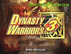 Dynasty Warriors 3 - Immagine 1 di 1