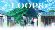 A gameplay trailer for the anime-flavored adventure Loop8: Summer of Gods